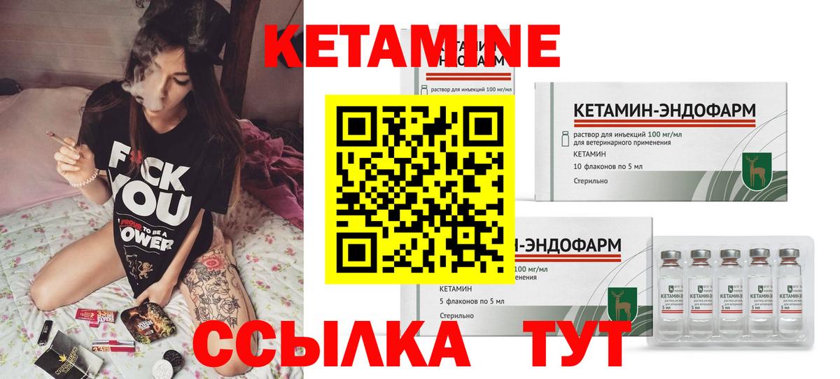Каннабис Петрозаводск