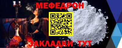 кокаин премиум Бузулук