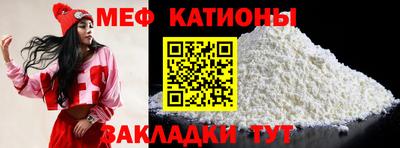 шишки Будённовск