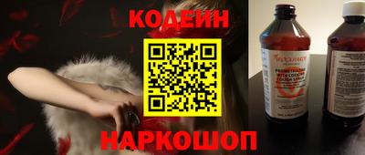 прущие крисы Бугуруслан