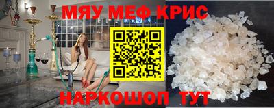 шишки Будённовск