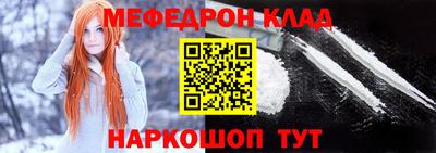 шишки Будённовск