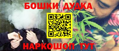 прущие крисы Бугуруслан