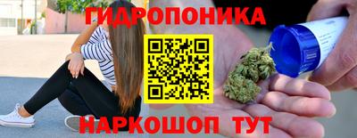 прущие крисы Бугуруслан