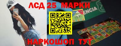 прущие крисы Бугуруслан