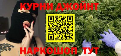 прущие крисы Бугуруслан