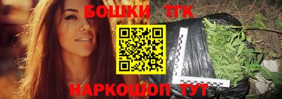 прущие крисы Бугуруслан