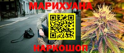 прущие крисы Бугуруслан