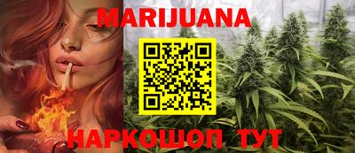 прущие крисы Бугуруслан