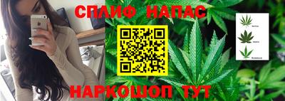 прущие крисы Бугуруслан