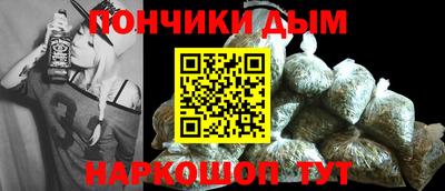 кокаин премиум Бузулук
