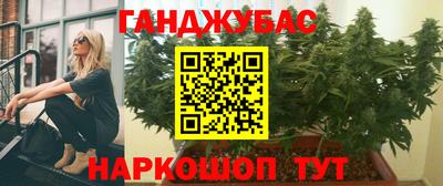 кокаин премиум Бузулук