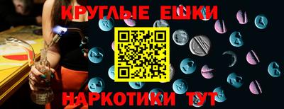 кокаин премиум Бузулук