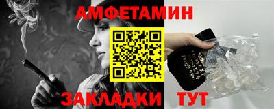 кокаин премиум Бузулук