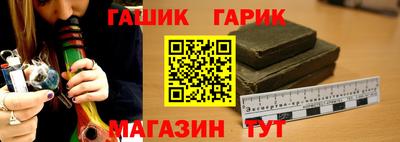 прущие крисы Бугуруслан