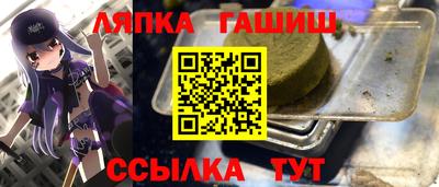 кокаин премиум Бузулук