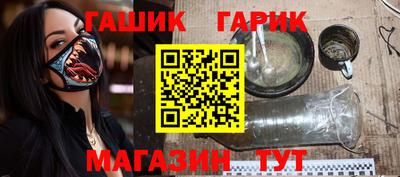 кокаин премиум Бузулук
