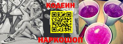 кокаин премиум Бузулук