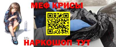 кокаин премиум Бузулук