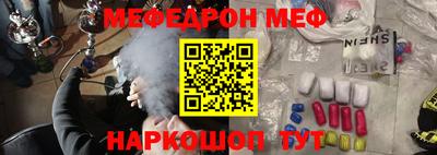 прущие крисы Бугуруслан