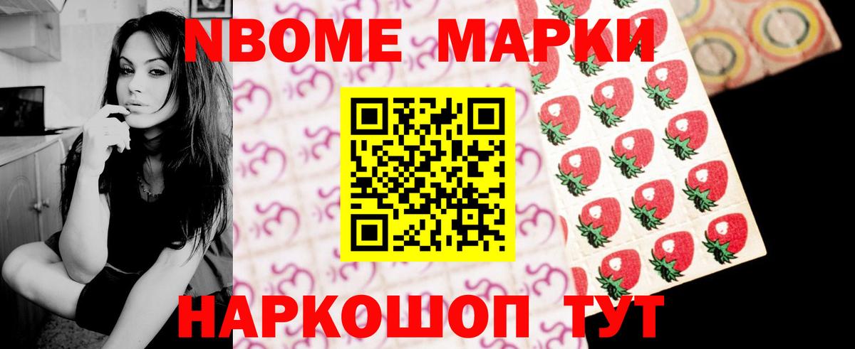 ЛСД экстази кислота Петрозаводск