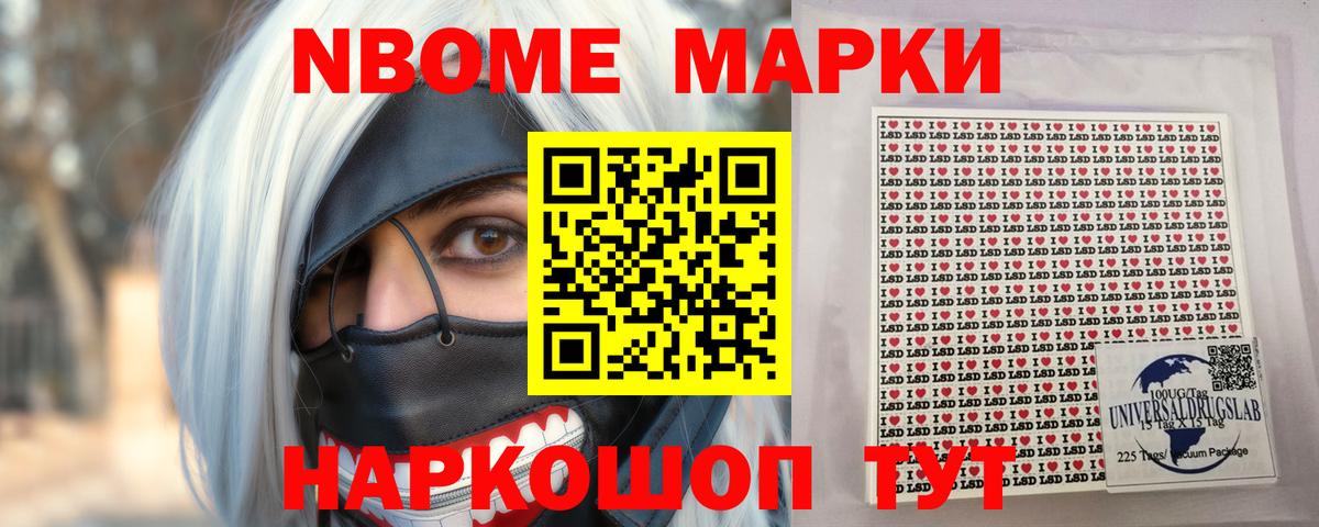 Петрозаводск  ЛСД экстази кислота  Вход с VPN  LSD-25 экстази кислота 
