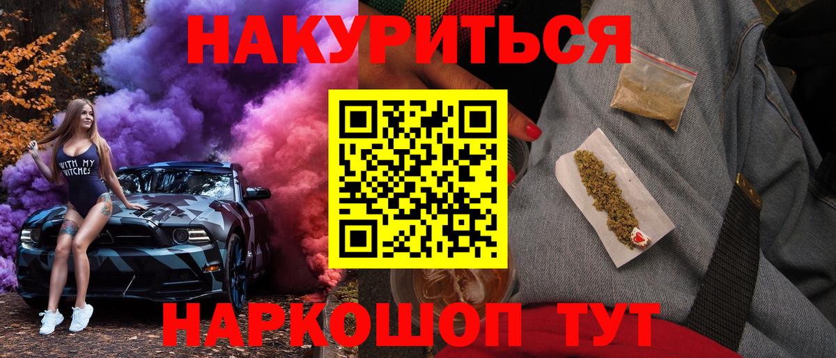 Бошки марихуана тримм Петрозаводск